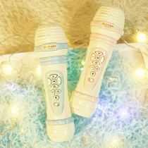 Children singing machine with microphone Baby toy Karaoke microphone Wireless with PA music Little girl toy