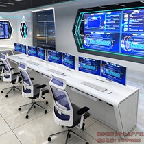 Monitoring Table Control Desk Distance Control System Control System Distribution Control Center Control Center Table Video Surveillance Room Operating Station Universal Platform