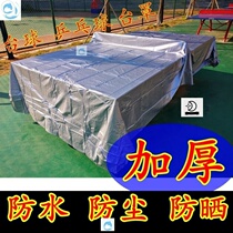 Billiard table anti-dust cover table billiard table outdoor billiard cloth cover protective cover cloth table tennis table 9 feet anti-rain cloth
