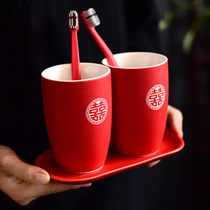 Wedding wedding water cup set Couple mouthwash cup A pair of creative toothbrush cup tooth cylinder Red wash cup Dowry