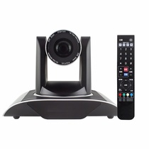 Shanglong UV950A series high-definition video conference camera HDMIDVI3G-SDI RJ45 full interface camera Support Zhongxing Huafu Kodak Baolitong Terminal