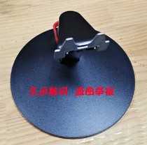 Lenovo Display Base S22E-10 S24E-10 S27E-10 Base Bracket