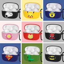 NetEase Cloud MusicPods headset protective set NetEase famous Music pods wireless Bluetooth headset silicone headset silicone soft shell Pods charging warehouse personality tide anti-fall