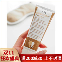 Swiss Dr.wild Wilder fluoride anti-allergic anti-cavities peptide gum protection toothpaste double repair tooth enamel 75ml