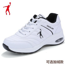 Autumn and winter Jordan Grand Mens and Womens Running Shoes Waterproof Leather White Sports 361 Leisure Travel Small White Shoes