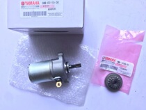 Suitable for Yamaha motorcycle starter motor Qiaoge 100 Fuxi Ling Eagle F Juvenge C8 Tianjian YBR125 Motor