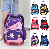 Tie Bar Schoolboy Girl Girl Three To Sixth Grade Boy Six Wheels Waterproof Push Pull-out Tug Box With Wheels 5