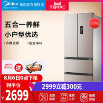 Midea 319 L multi-door refrigerator inverter frost-free refrigerator clean taste smart home appliances BCD-319WTPZM(E)