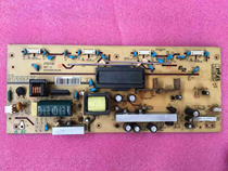 Original HPC LT26R01 Power Supply Board IPB726 6007103002 Backlight Power Supply Integrated Board