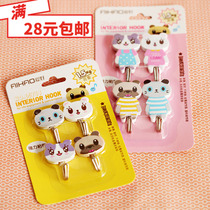 Dog Tail Grass Hobby Cute Little Animal Styling Powerful Stick Hook hook 4 Choice Weight 1 5KG