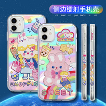Apple 12 phone shell Daughter Shopping Girl iPhone12promax Transparent Laser 12pro Teenage Girl Cute Personality Creative Mini New twelve Soft Silicone Lens Full Package Ultra Thin