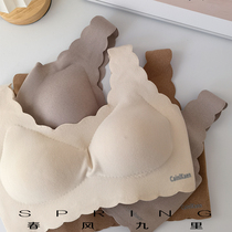 Butter Chestnut Roast Volcano) De Velvet Latex No Steel Ring Fever Gathering Up Side Milk Thermal Underwear Bra Girls