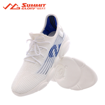 The Range Rover the new mens shoes Summer Breathable Running Sports Tennis Face Shoes