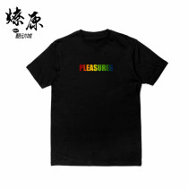Prairie Fire Equipment pleasures spectrum tee rainbow logo short sleeve t-shirt