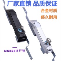 MS828 lock linkage switch control power distribution cabinet door lock MS460 quality tin cabinet lock Wittu cabinet
