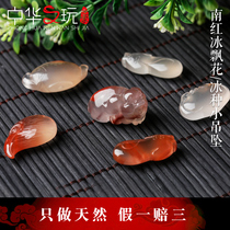 Natural South Red Manau Ice Floating Pendant of Ruyi Lock Blessing Pig Ice Seed Lychee Freeze Back Cloud Qipao Eagle Mouth Small Pendant