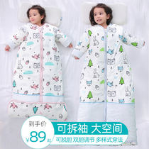 Sleeping bag childrens spring and autumn thin cotton four seasons universal baby kick prevention is the middle child baby autumn and winter thickened