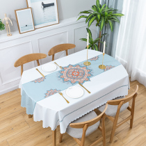 PVC oval tablecloth Waterproof and oil-proof wash-in plastic table mat tablecloth Household coffee table tablecloth tasteless and anti-hot