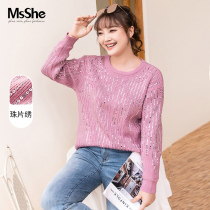 MsShe large size womens 2021 fat mm winter dress Foreign Air loose bead embroidered imitation cashmere soft waxy medium long sweater
