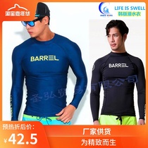 New wetsuit mens split sunscreen long sleeve swimsuit large size snorkeling suit quick-drying surf jellyfish suit black