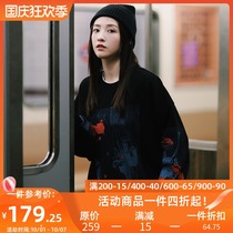 PSO Brand 19AW4 red and black blue fleece loose Hong Kong style couples dress round collar tide Brand pullover sweater men and women