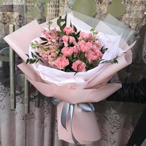 Carnations Lily Bouquet Zhejiang Shaoxing City citys Tongcheng Fresh flower shop Express delivery to the door