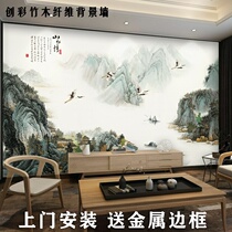 Environmental protection integrated wall version background wall Chinese landscape painting Living room TV background wall Custom bamboo and wood fiber protective wall panel