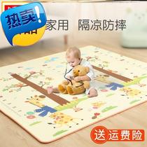  Thickened baby and childrens floor mat sponge oversized anti-fall learning to climb k mat Floor carpet s seat cushion paving Newborn climbing