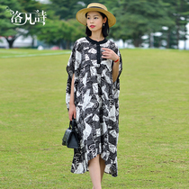 Lofan Poetry 2022 Summer New Fashion Letters Printed Mom Fit Loose Irregular High-end Tandem Dress