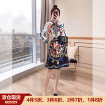 Shirt Skirt Print Retro 2022 New Spring Dress Womens Balloon Temperament Closets Slim Fit Slim Fit Dress Code Dress