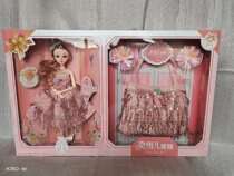 New Lingxue dress up can carry backpack doll set gift box Doll Girl toy gift