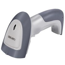 Daili scanning gun wireless scanning code gun logistics express handhold to grab supermarket cash bar code scanner wired QR code scanner in and out of the warehouse Alipay WeChat collection
