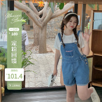 (Pet feedback : 60% off buying non - quality problems not changed ) denim straight - strap pants loose