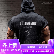 ins muscle fitness vest male Brothers Sports Summer equipment training youth basketball leisure hooded Cedar vest