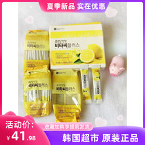 Korea vita-c plus Vitamin C Powder VC Xylitol Lemon Flavor 2g 20 packs