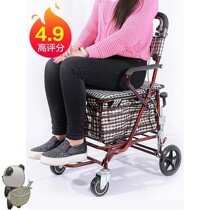 Shopping cart seat scooter elderly folding can sit four rounds to buy vegetables to help push small pull cart for the elderly trolley