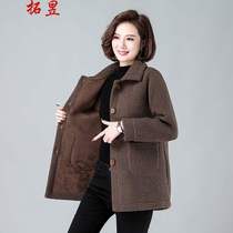 Tuo Yu's mother's autumn and winter lamb coat female middle-aged and elderly coat padded fur one granular velvet coat