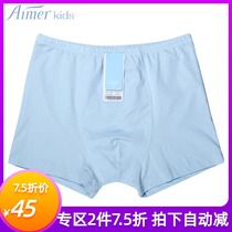 Love childrens new cotton underwear Boys Boys Boys classic cotton spandex waist boxer pants AK223M82