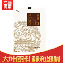  Gaoma Erxi handmade original leaf Fu Tea black tea Hunan Anhua Black tea Jinhua Hand-built Fu brick tea Gift Box 1000g