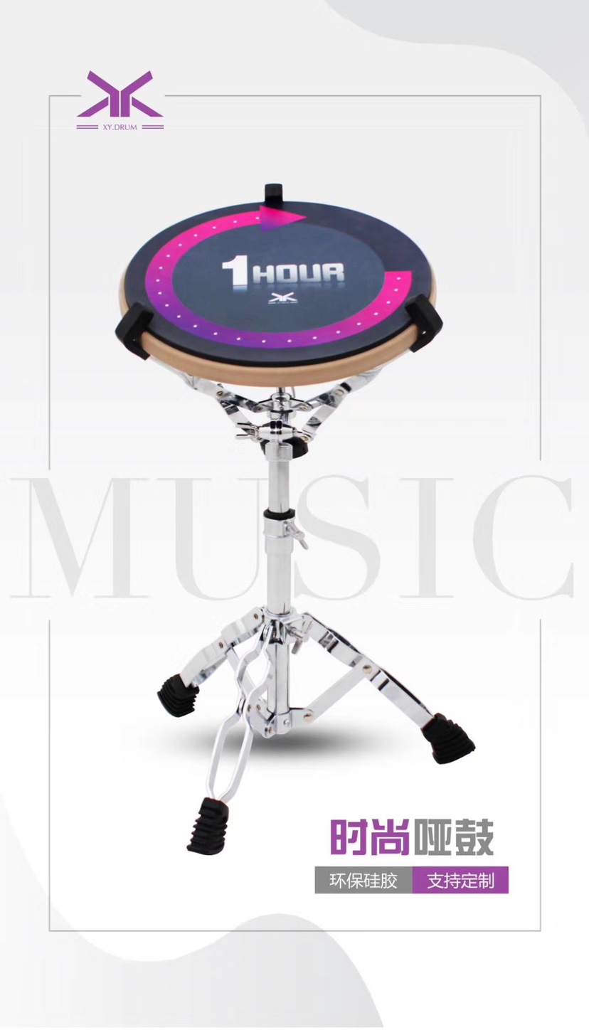 XY drum kit jazz drum electronic drum practice with professional silicone dumb drum set with bracket