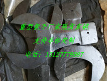 30mm Percussion opening wrench s30 single head dull wrench straight shank opening wrench with straight handle and striking wrench