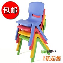 Kindergarten table and chair childrens table and chair learning chair backrest chair set desk and chair thick plastic table and stool