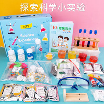 Young children little inventor science experiment production experiment simple childrens laboratory bag Primary school student toy set