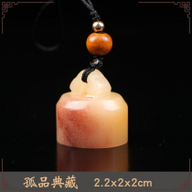 Handmade seal engraving seal stone collection book gift seal Shoushan stone hibiscus frozen tile button pendant stone GG129