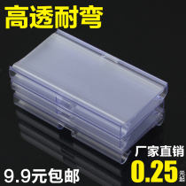 Commodity price tag price tag Supermarket shelf price tag hook tag tag transparent plastic card