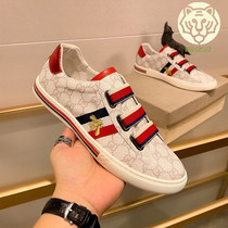 Small white shoes male Korean version 100 lap net red explosion Casual Breathable Genuine Leather Shoes Trend 2021 New Eurostock Mens Shoe Chater
