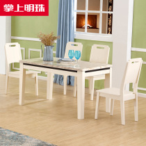 Palm Pearl natural stone countertop table simple size dining room 1 3 meters dining table table table and chair combination furniture