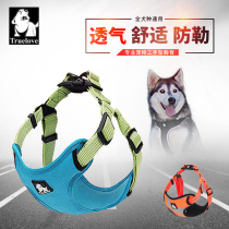 truelove pet chest back Small and medium-sized dog breathable chest back Teddy dog rope Chenery bull dog walking traction rope