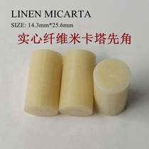 American Mikata first angle solid fiber first angle handmade pool club first angle material hard not easy to crack good force transmission