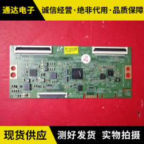 Xiaomi L65M5-AD logic board 18Y_RAHU11P2TA4V0 18Y-RAHU11P2TA4V0 0 0